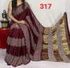 Modal Silk Style 21