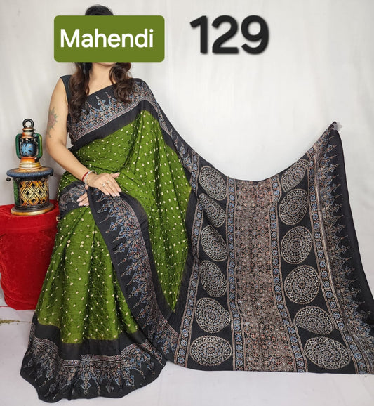 Modal Silk Style 108