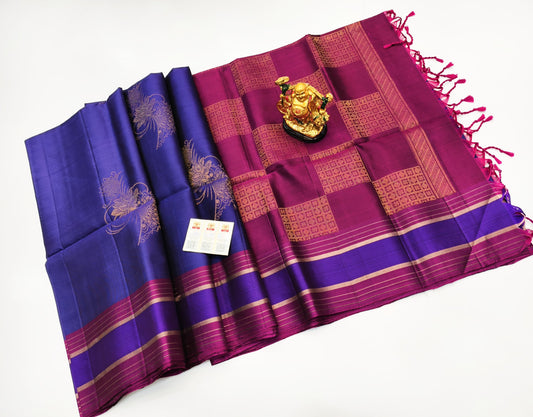 Kanjeewaram Bespoke Style 13