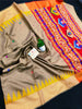 Raw Silk Style 10