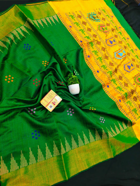 Raw Silk Style 12