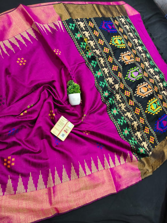 Raw Silk Style 13