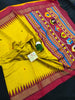Raw Silk Style 1