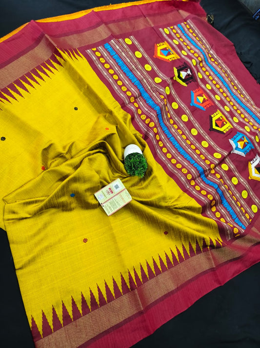 Raw Silk Style 1