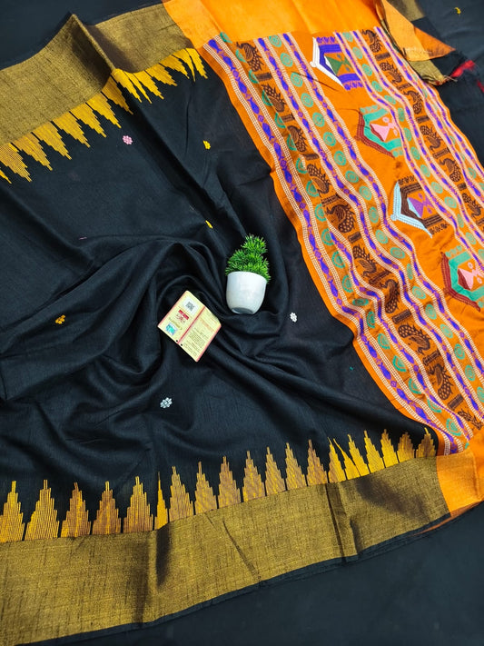 Raw Silk Style 3
