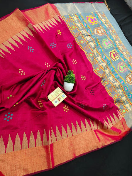 Raw Silk Style 4