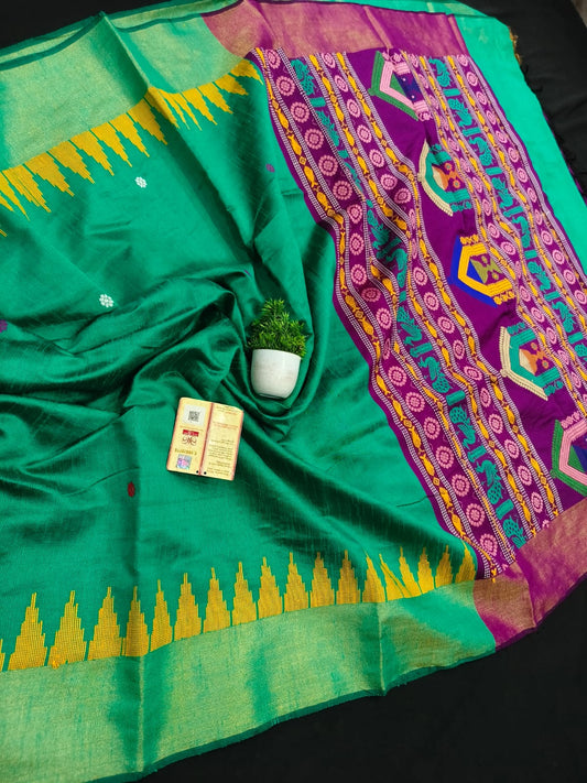Raw Silk Style 15