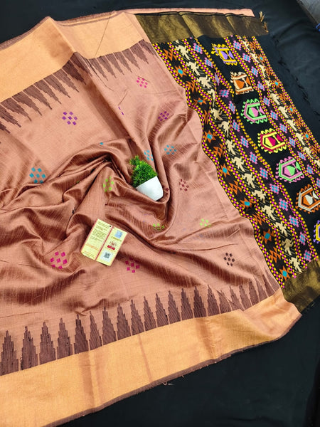 Raw Silk Style 5