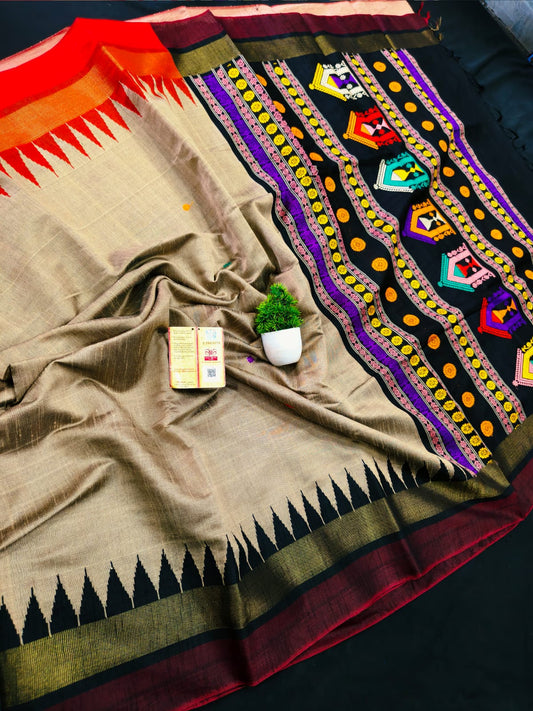 Raw Silk Style 7