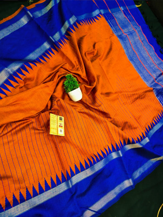 Raw Silk Style 26
