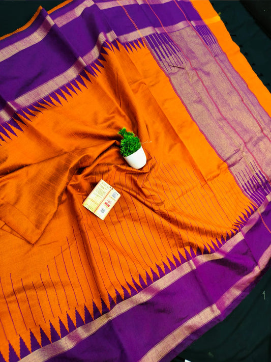 Raw Silk Style 27