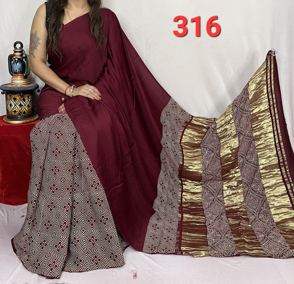 Modal Silk Style 12