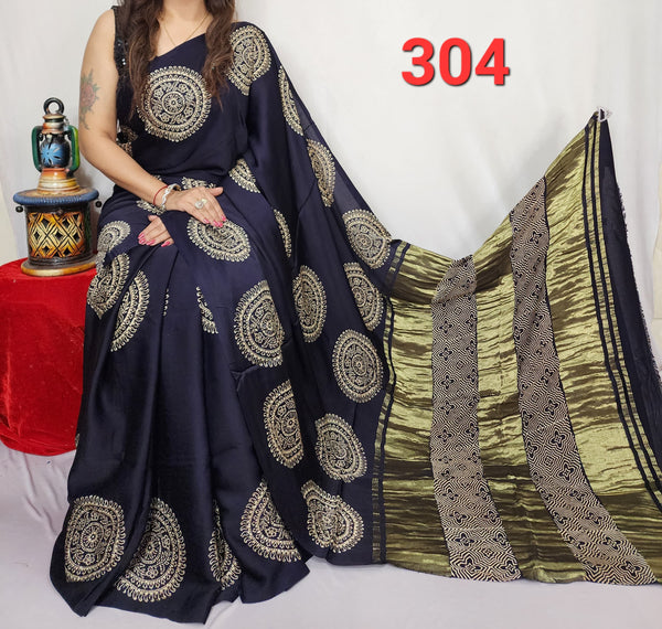 Modal Silk Style 13
