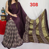 Modal Silk Style 17