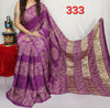 Modal Silk Style 19