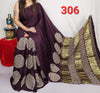 Modal Silk Style 22