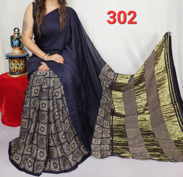 Modal Silk Style 30