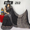 Modal Silk Style 35