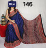 Modal Silk Style 45