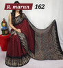 Modal Silk Style 50