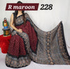Modal Silk Style 58