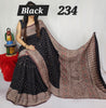 Modal Silk Style 60