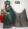 Modal Silk Style 101