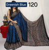 Modal Silk Style 105