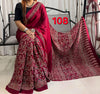 Modal Silk Style 60