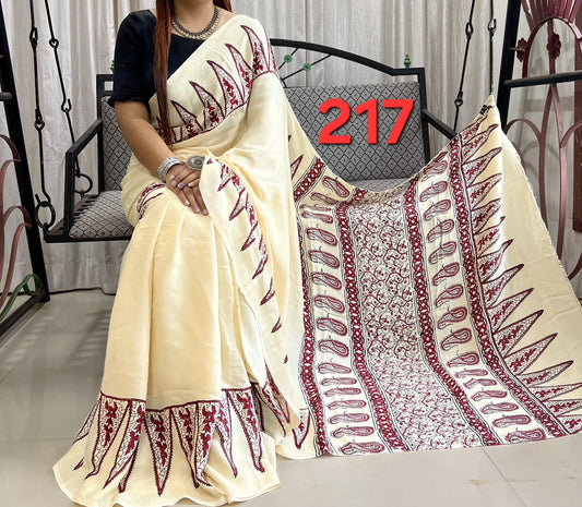 Modal Silk Style 85