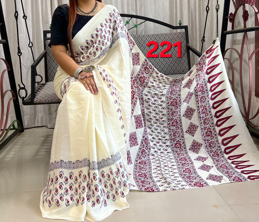 Modal Silk Style 44