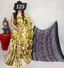 Modal Silk Style 70