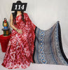 Modal Silk Style 77