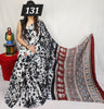 Modal Silk Style 79