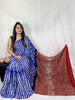 Modal Silk Style 112