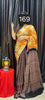 Modal Silk Style 119
