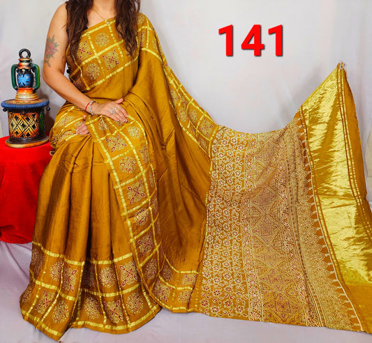 Modal Silk Style 137