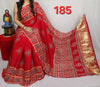 Modal Silk Style 139