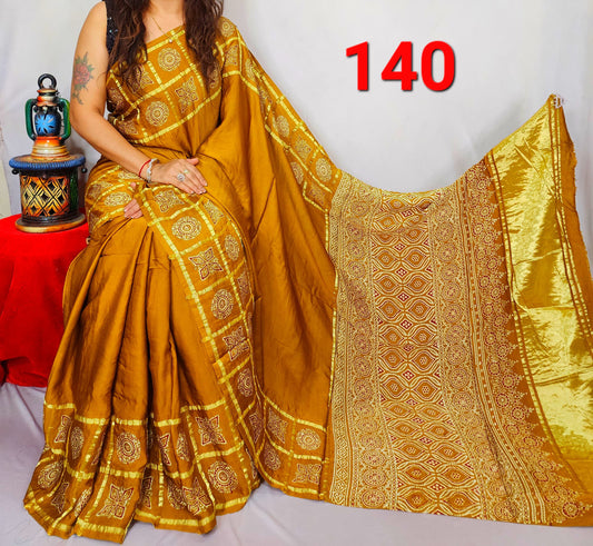 Modal Silk Style 150