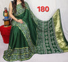 Modal Silk Style 161