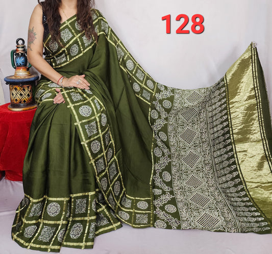 Modal Silk Style 170