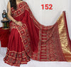 Modal Silk Style 175