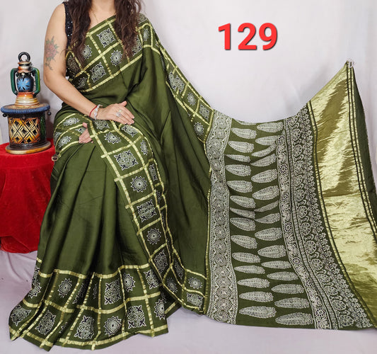 Modal Silk Style 184