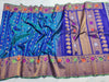 Gadwal Limited Style 2