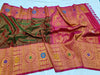 Gadwal Limited Style 39