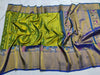Gadwal Limited Style 47