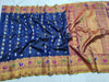 Gadwal Limited Style 49